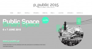 p public 2015
